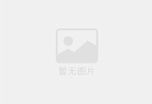 瓦房店防水补漏公司的电话号码是多少?
